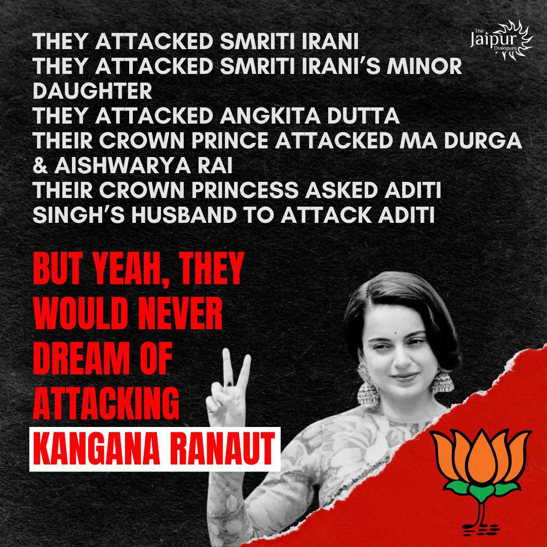 Anti Shakti Party!